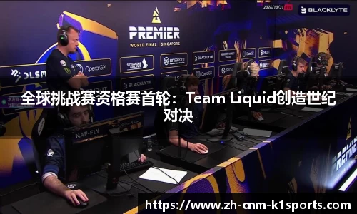 k1体育官方网站